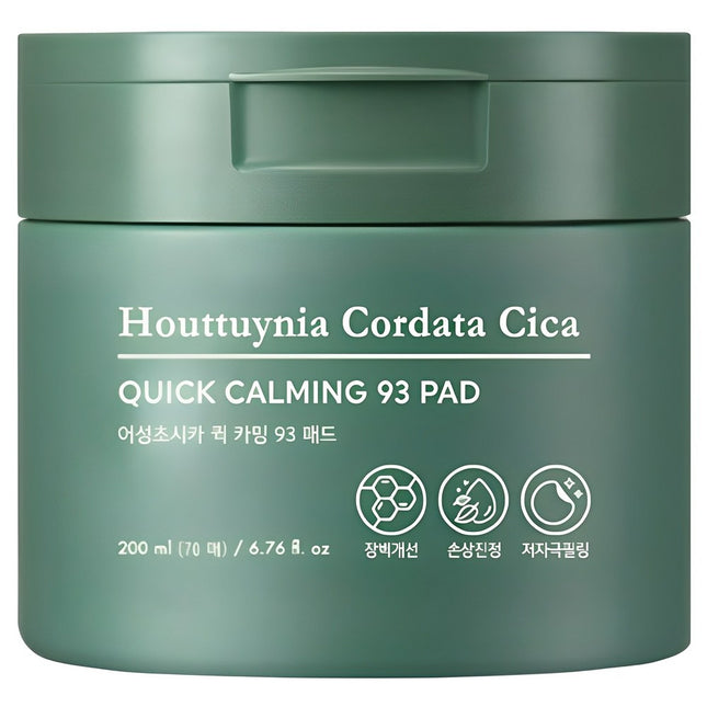 TONYMOLY Derma G Green Calming Pad 200ml, 70 count, 1 piece