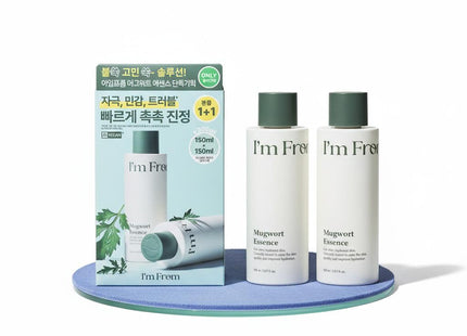 IM FROM Mugwort Essence 150ml Duo Set