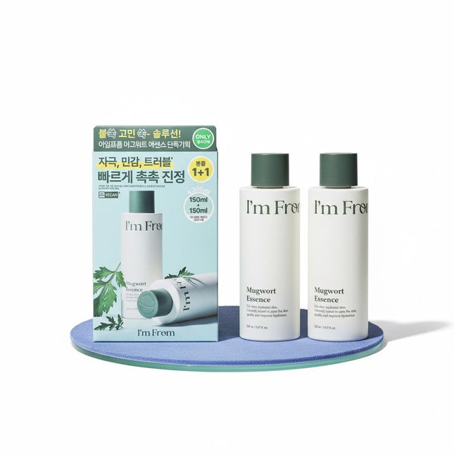 IM FROM Mugwort Essence 150ml Duo Set