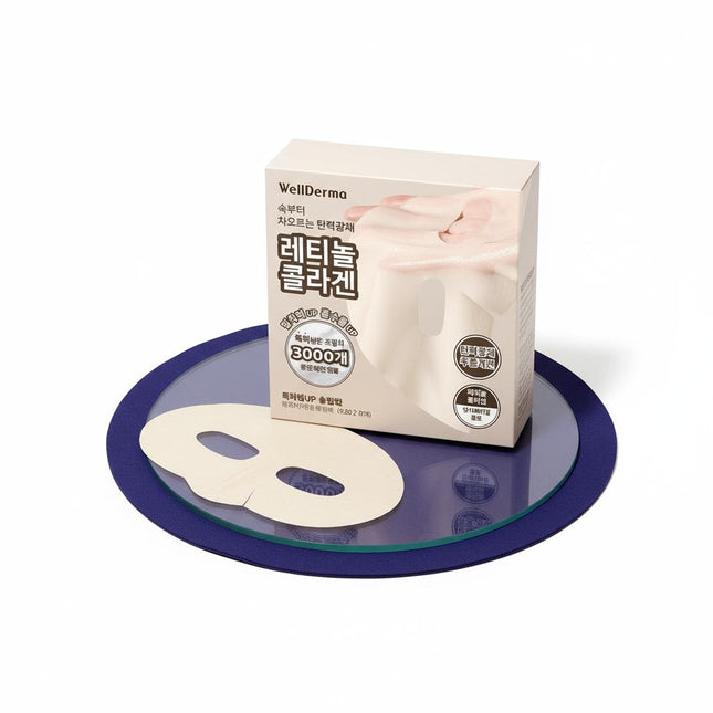 WELLDERMA Retinol Collagen Lifting Restore Gel Mask Pack 4ea