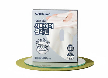 WELLDERMA Sapphire Collagen Impact Gel Mask Pack 4 Sheets