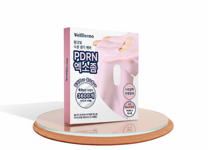 WELLDERMA PDRN Exosome Hydro Gel Mask Pack 4ea