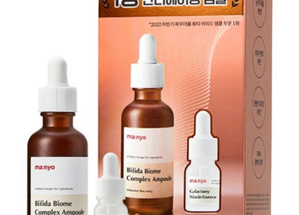 MANYO FACTORY Bifida Ampoule