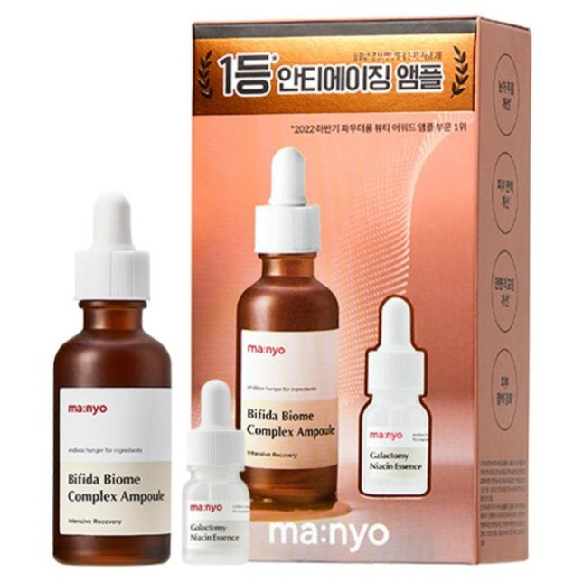 MANYO FACTORY Bifida Ampoule