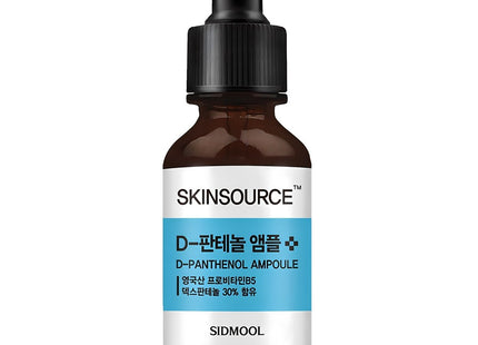 SIERO  SkinSource D-Panthenol Ampoule, 32ml, 1ea