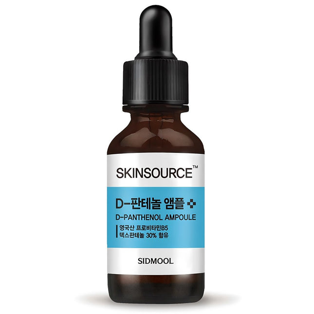 SIERO  SkinSource D-Panthenol Ampoule, 32ml, 1ea