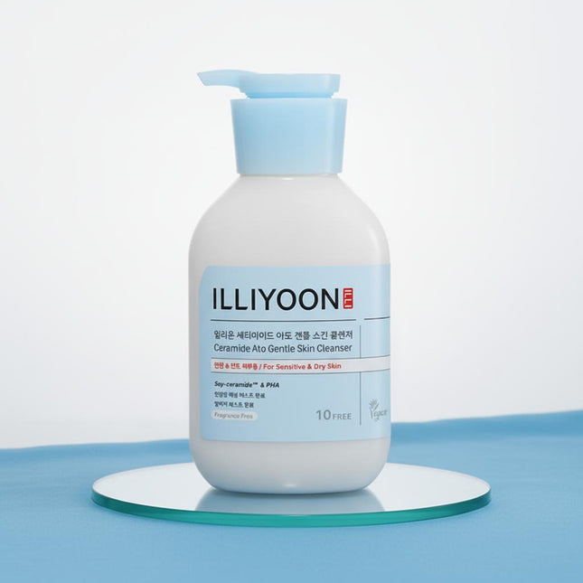 ILLIYOON Gentle Deep Cleansing Oil 250ML