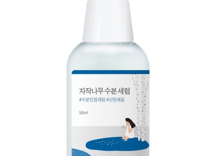 ROUNDLAB  Birch Juice Moisturizing Serum 50ml 1 count