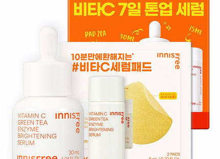 INNISFREE Innisfree Vita C Green Tea Enzyme Brightening Serum 30ml + 15ml + Pad 2p Set, 1 Unit