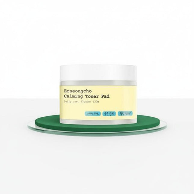 HERENATURE Houttuynia Cordata Calming Toner Pad 65 Count