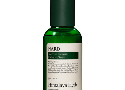 NAD  Tea Tree Blemish Soothing Serum, 75ml, 1 Count