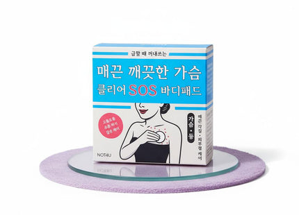 NOT FOR YOU Clear SOS Body Pad 10 Count
