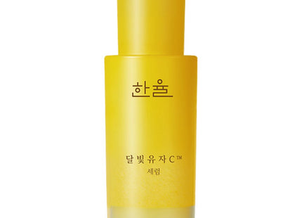 HANYUL  Moonlight Yuja C Serum 30ml 1 count