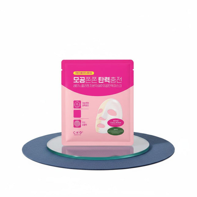 CKD RetinoCollagen Low Molecular Weight 300 Pore Elasticity Mask 4+1