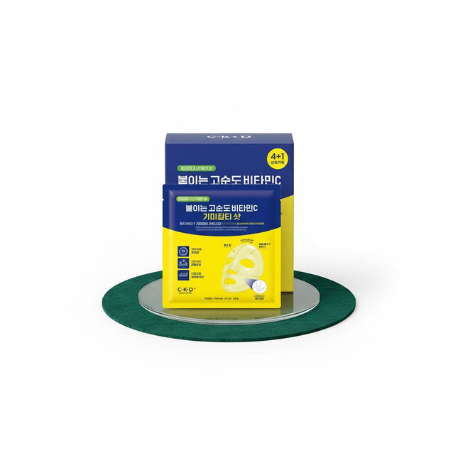 CKD Vita C Teca Dark Spot Shot Mask