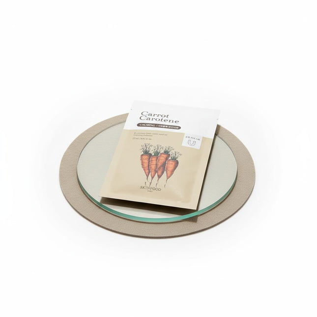 SKINFOOD Carrotcarotene Calming Water Pad Set