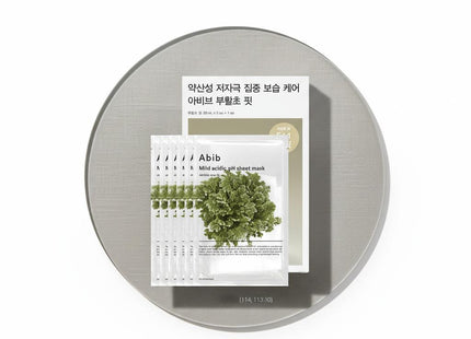 ABIB Jericho Rose Peptide Silk Mask Pack 5+1 Special Set