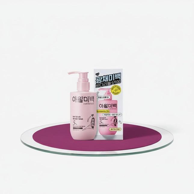 AWILLBEAUTY HyalSpicule 100 Shot Serum