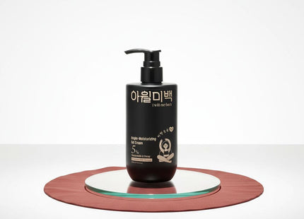 AWILLBEIGE Bright Moisturizing Gel Cream 300ml