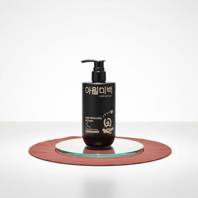 AWILLBEIGE Bright Moisturizing Gel Cream 300ml