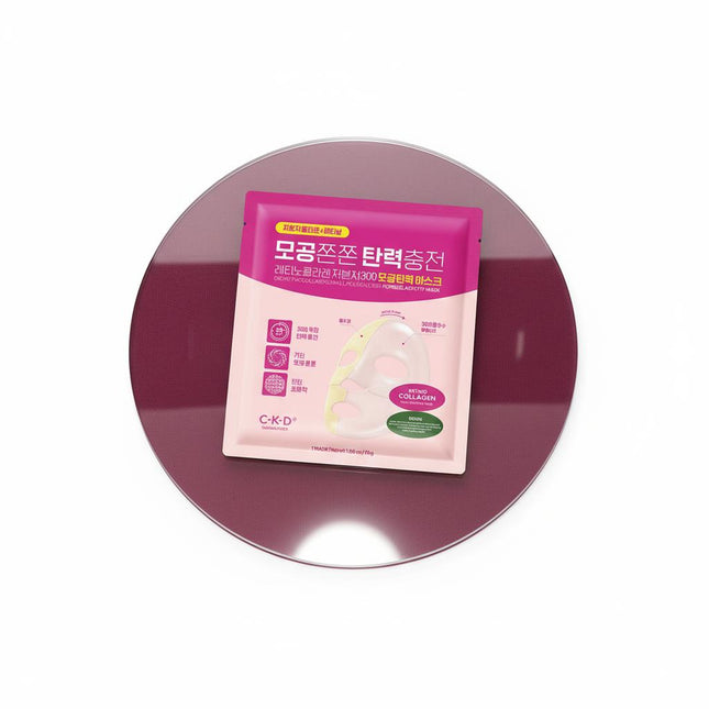 CKD RetinoCollagen Low Molecular Weight 300 Pore Elasticity Mask