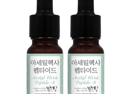 MALGEULDAM Acetyl Hexapeptide Ampoule