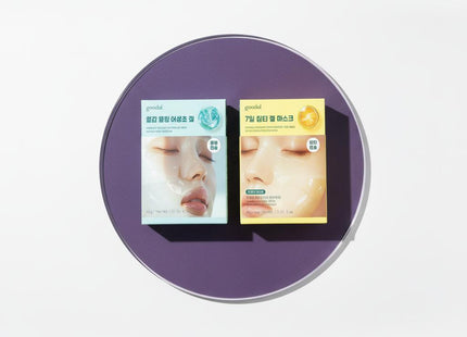 GOODAL Goodal Gel Mask 5-Sheet Pack Choose 1 of 2 Green Tangerine  Houttuynia Cordata
