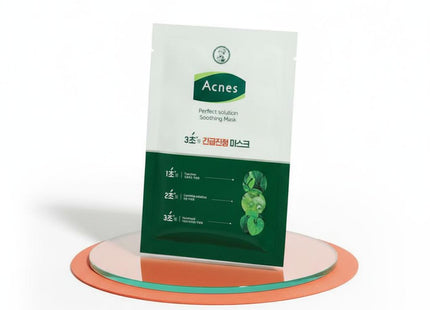 ACNES Perfect Solution Soothing Mask