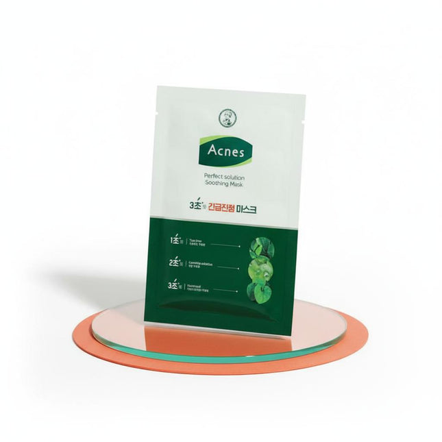 ACNES Perfect Solution Soothing Mask