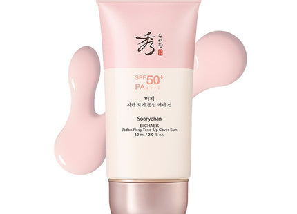 SURYEHAN  Bichek Jadandan Rojie Tone-Up Cover Sun Lotion SPF50+ PA++++, 60ml, 1 Count