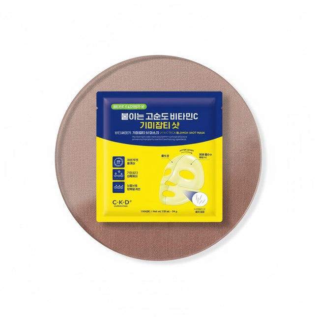 CKD Vita C Teca Blemish Shot Mask