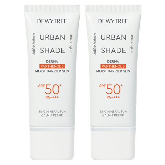 DEWYTREE  Urban Shade Derma Panthenol 5 Moisture Barrier Sun Cream SPF50+ PA++++, 40ml, 2 Count