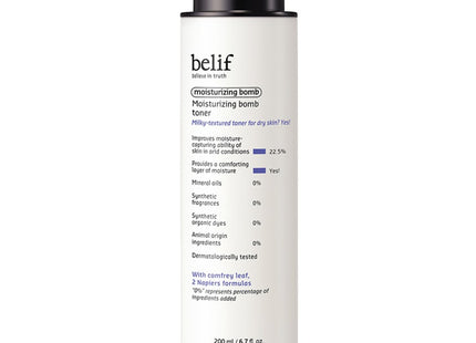 BELIF The moisturizing bomb toner 200ml 1ea