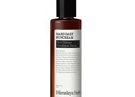 BOUQUET GARNI  Nad Daily Sun Cream SPF46 PA+++ 200g 1 Each