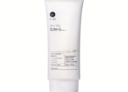 IBL 935 Only U Sun Plus by  Store, 50g, 1 Count