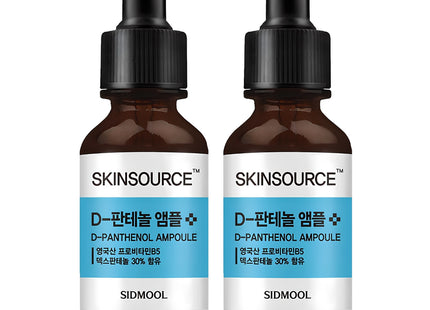 SIDMOOL  Skin Source Dipanthenol Ampoule 32ml 2pcs