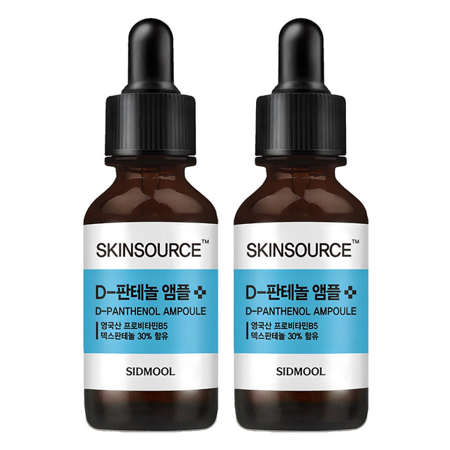 SIDMOOL  Skin Source Dipanthenol Ampoule 32ml 2pcs