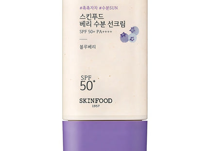 SKINFOOD  Berry Watery Sun Cream SPF50+ PA++++ 50ml 1ea
