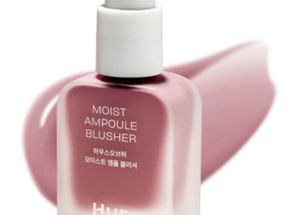 HOUSE OF HU  Moist Ampoule Blusher 20ml, Lavender Flush, 1 Count