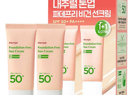 MANYO FACTORY  Pure Cica Daily Sun Cream SPF50+ PA++++ 70ml 1ea