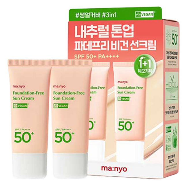 MANYO FACTORY  Pure Cica Daily Sun Cream SPF50+ PA++++ 70ml 1ea
