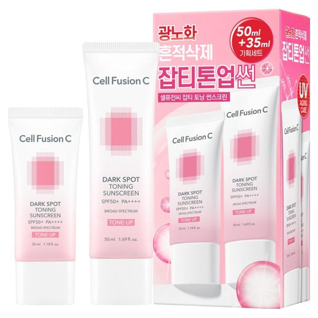 CELL FUSION C  Derma Brightening Tone-Up Sunscreen 50ml + 35ml Set
