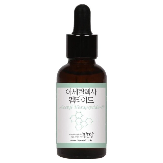 MALGEULDAM Acetyl Hexapeptide Ampoule