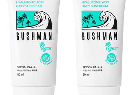 BUSHMAN  Hyaluronic Acid Daily Sunscreen SPF50+ PA++++, 50ml, 2 Pack
