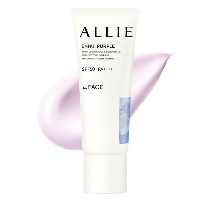ALLIE  Color Tuning UV Sunscreen 01 Purple SPF50+ PA++++, 40g, 1 pack
