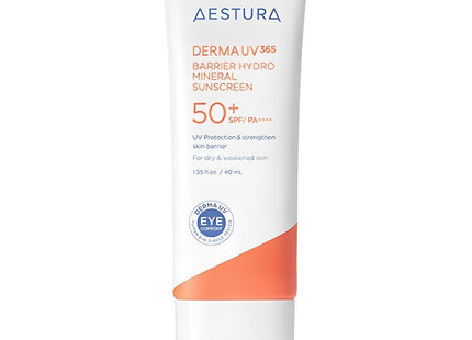 ESTĒLAUDER  Derma UV365 Barrier Moisture Mineral Sunscreen SPF50+ PA++++, 40ml, 1 Count
