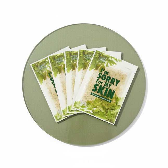 ALTRU Im Sorry For My Skin Real Mugwort Calming Mask
