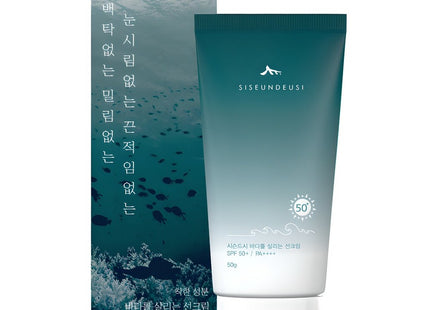 NONE  Daily Sunscreen SPF50+ PA++++ 50g 1 Pack