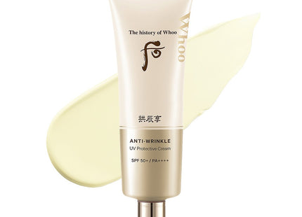 THE HISTORY OF WHOO  Cheongidan Rejuvenating Sun Cream SPF50+ PA++++, 50ml, 1 Count