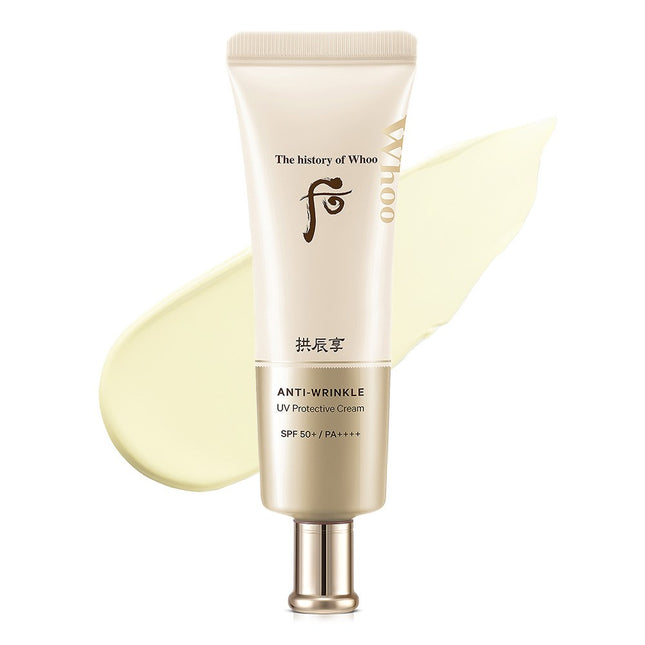 THE HISTORY OF WHOO  Cheongidan Rejuvenating Sun Cream SPF50+ PA++++, 50ml, 1 Count